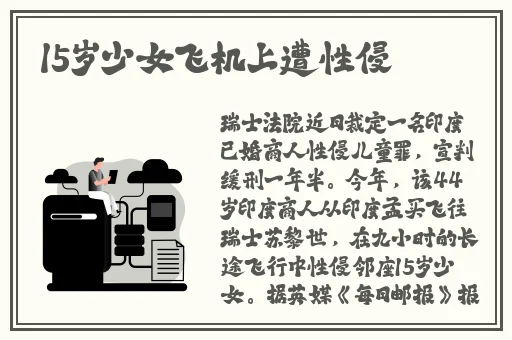 一分快三app推荐网站