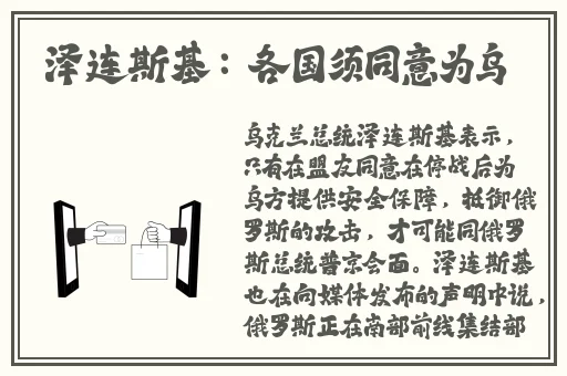 激烈打扑克摇床又疼又叫关屏