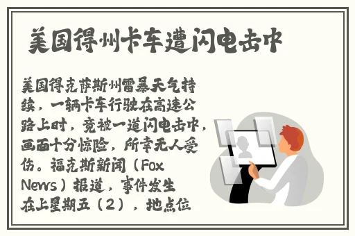 钶钶钶钶钶钶钶水好多好
