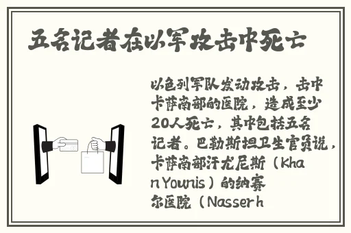 kiskiBlue触摸游戏