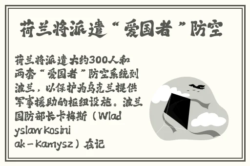 芒果收藏回家不迷路