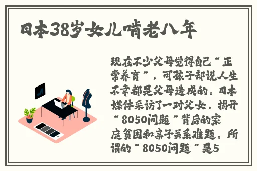 一卡二区三区