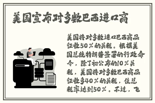 cable无套**蜜桃**