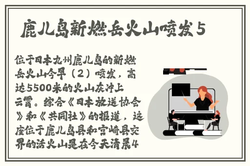 麻花传md055苏蜜清歌