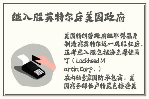 可线下约玩的app