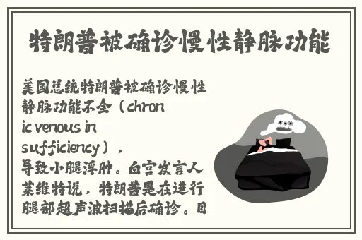 黑椒不打烊**长征反差婊